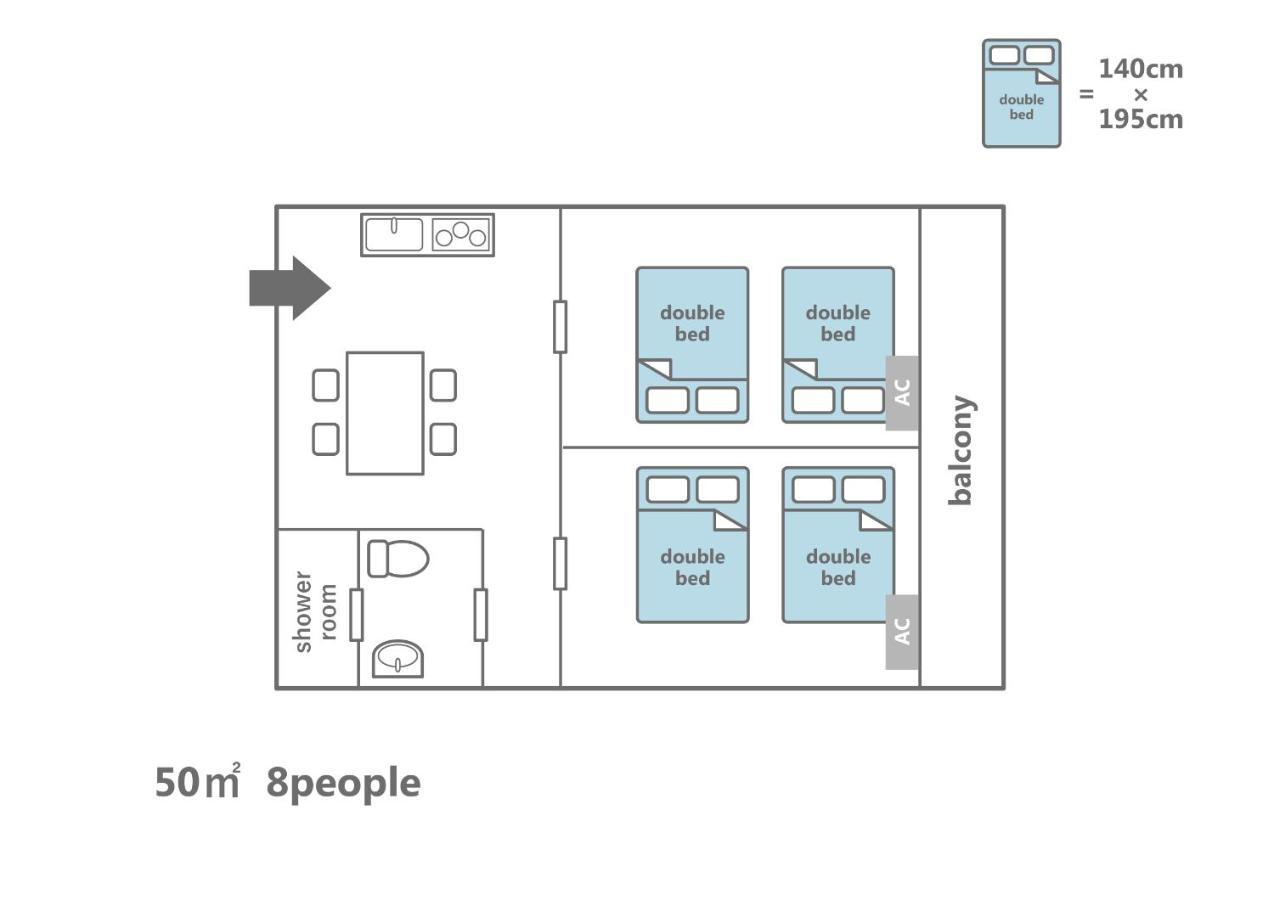 Ms59 Comfort Sakuragawa Appartement *