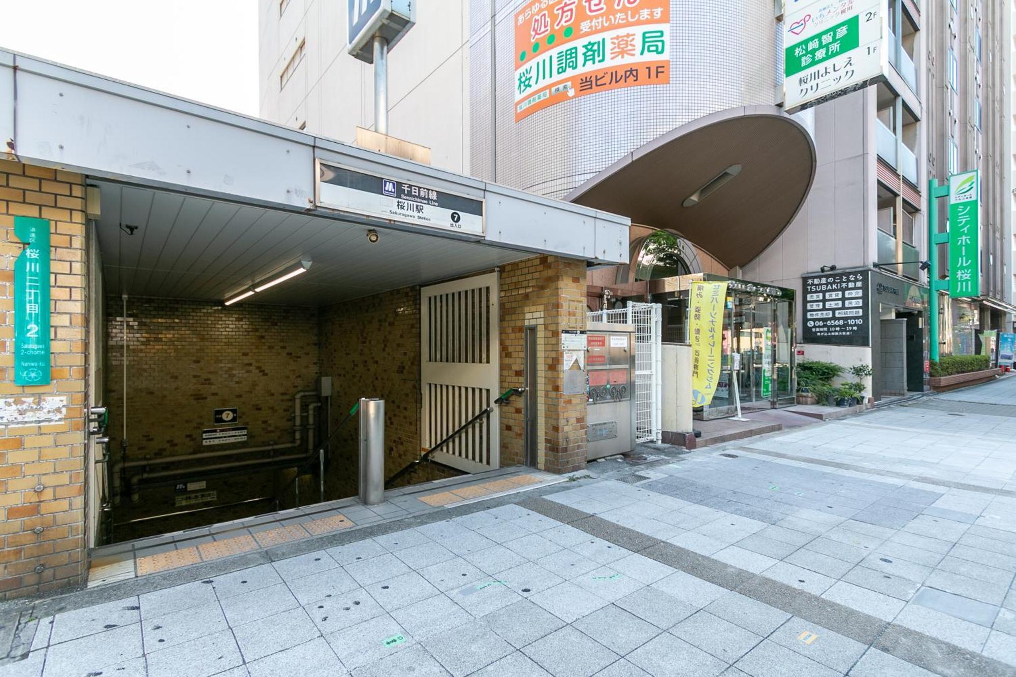 Appartement Ms59 Comfort Sakuragawa