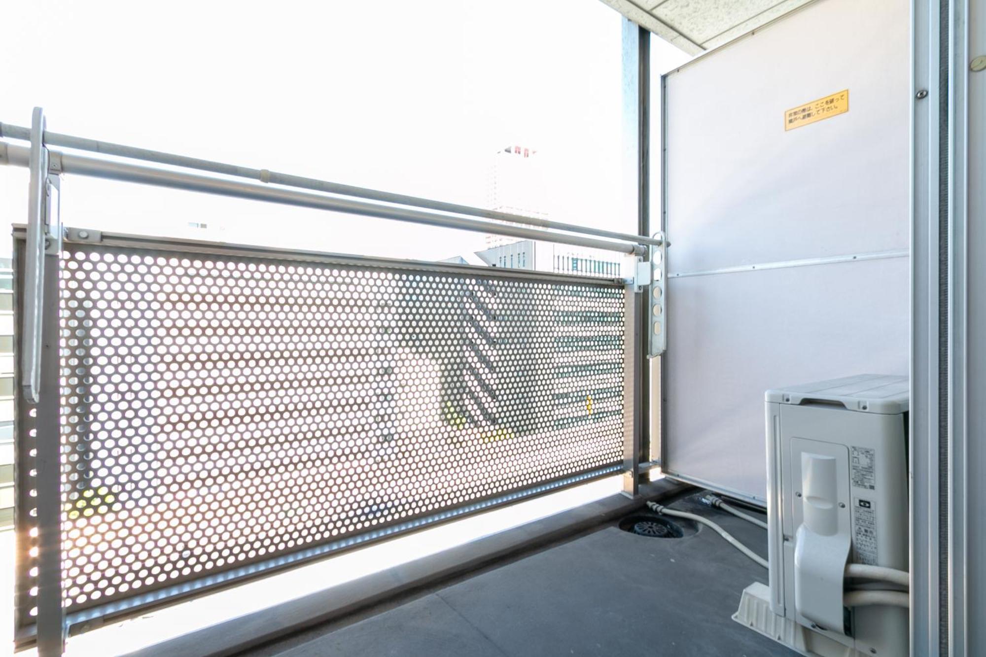 Appartement Ms59 Comfort Sakuragawa Ōsaka