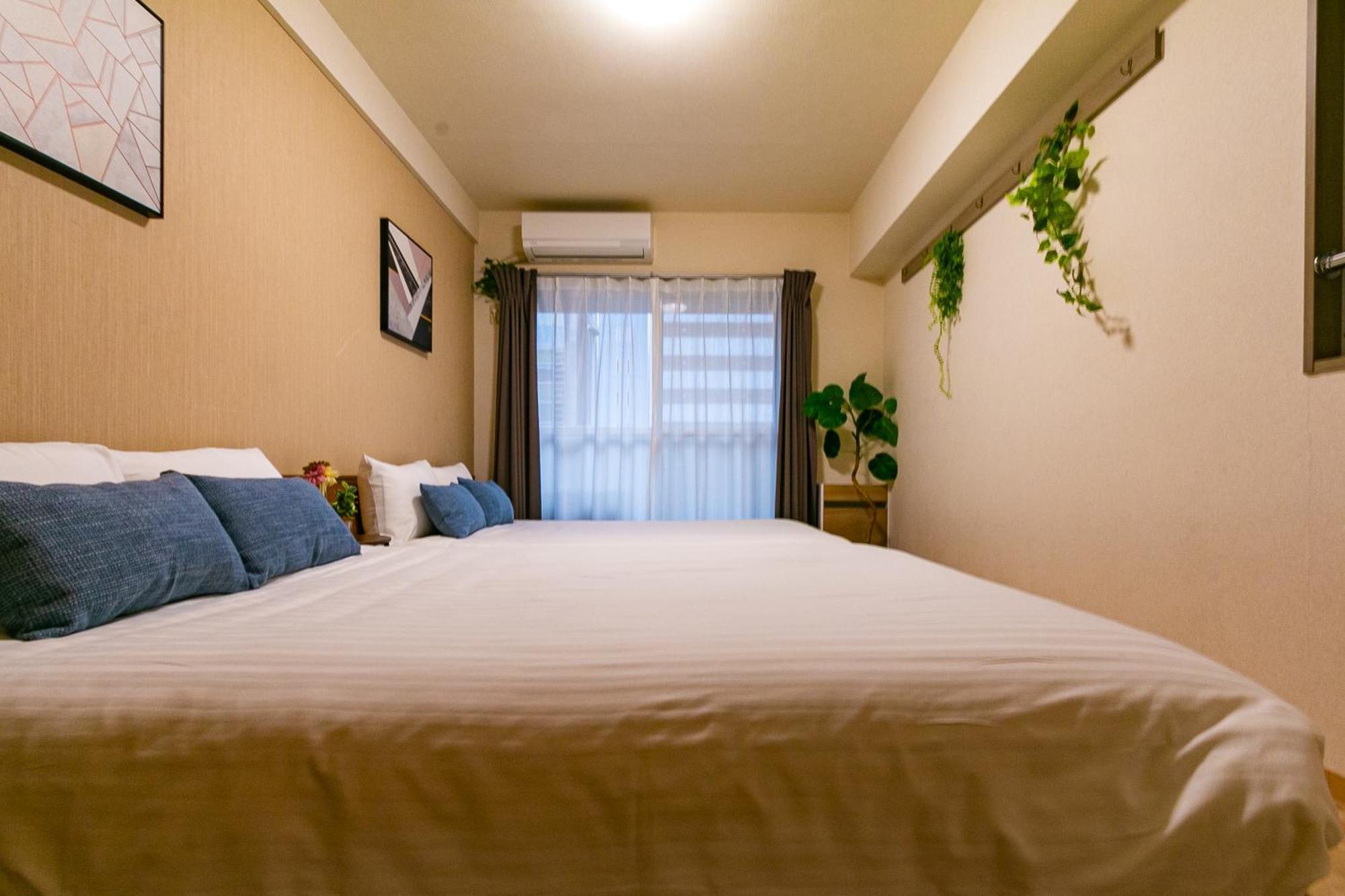 Ms59 Comfort Sakuragawa Appartement