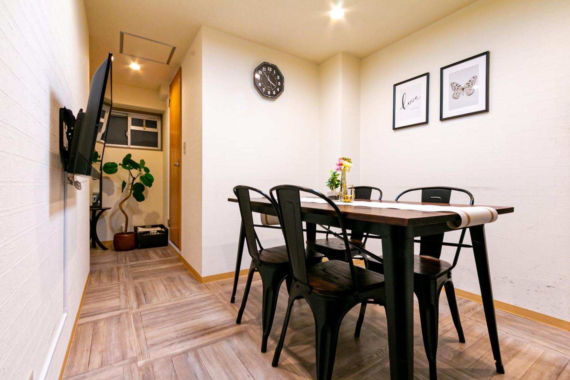 Appartement Ms59 Comfort Sakuragawa Ōsaka