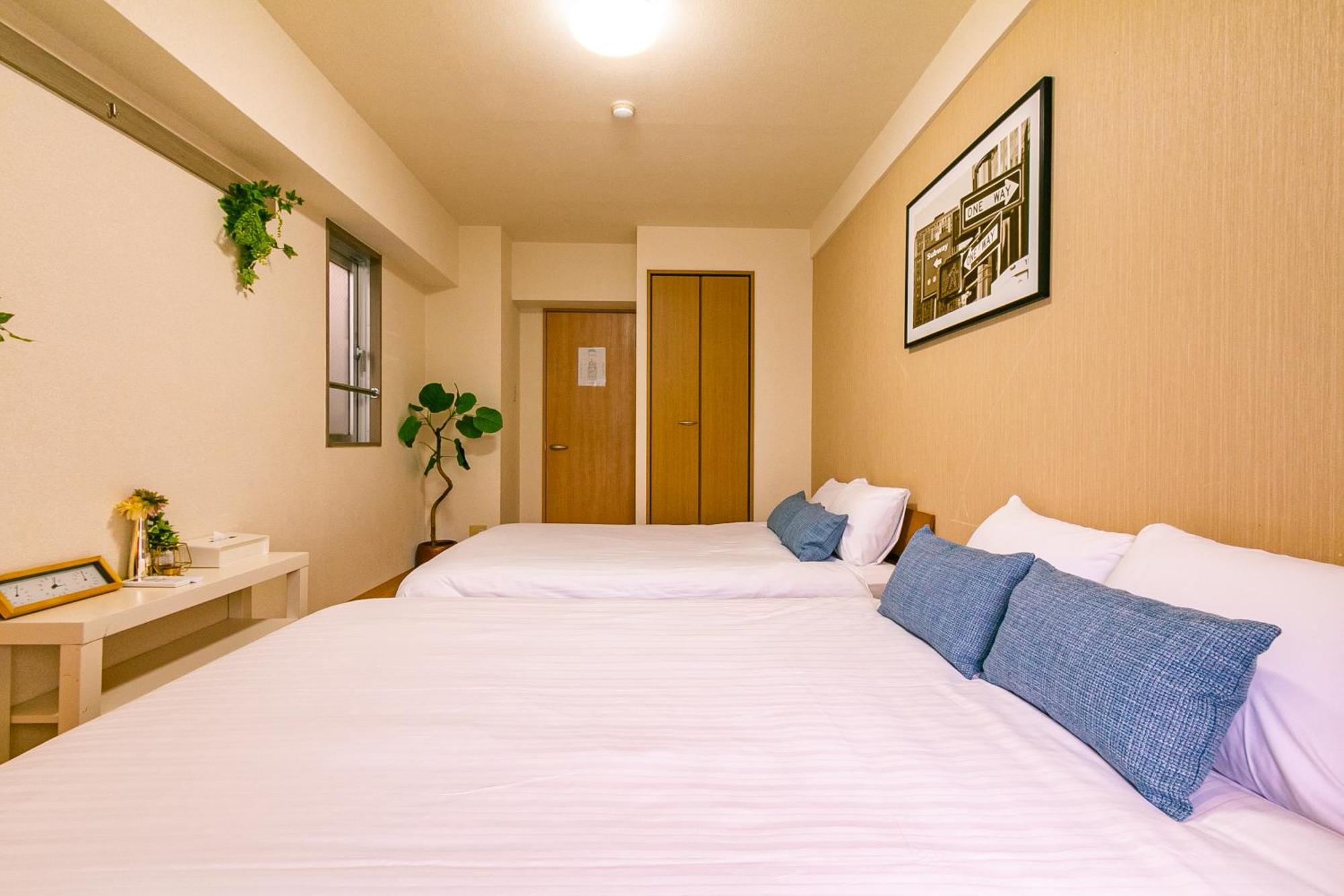 Ms59 Comfort Sakuragawa Appartement
