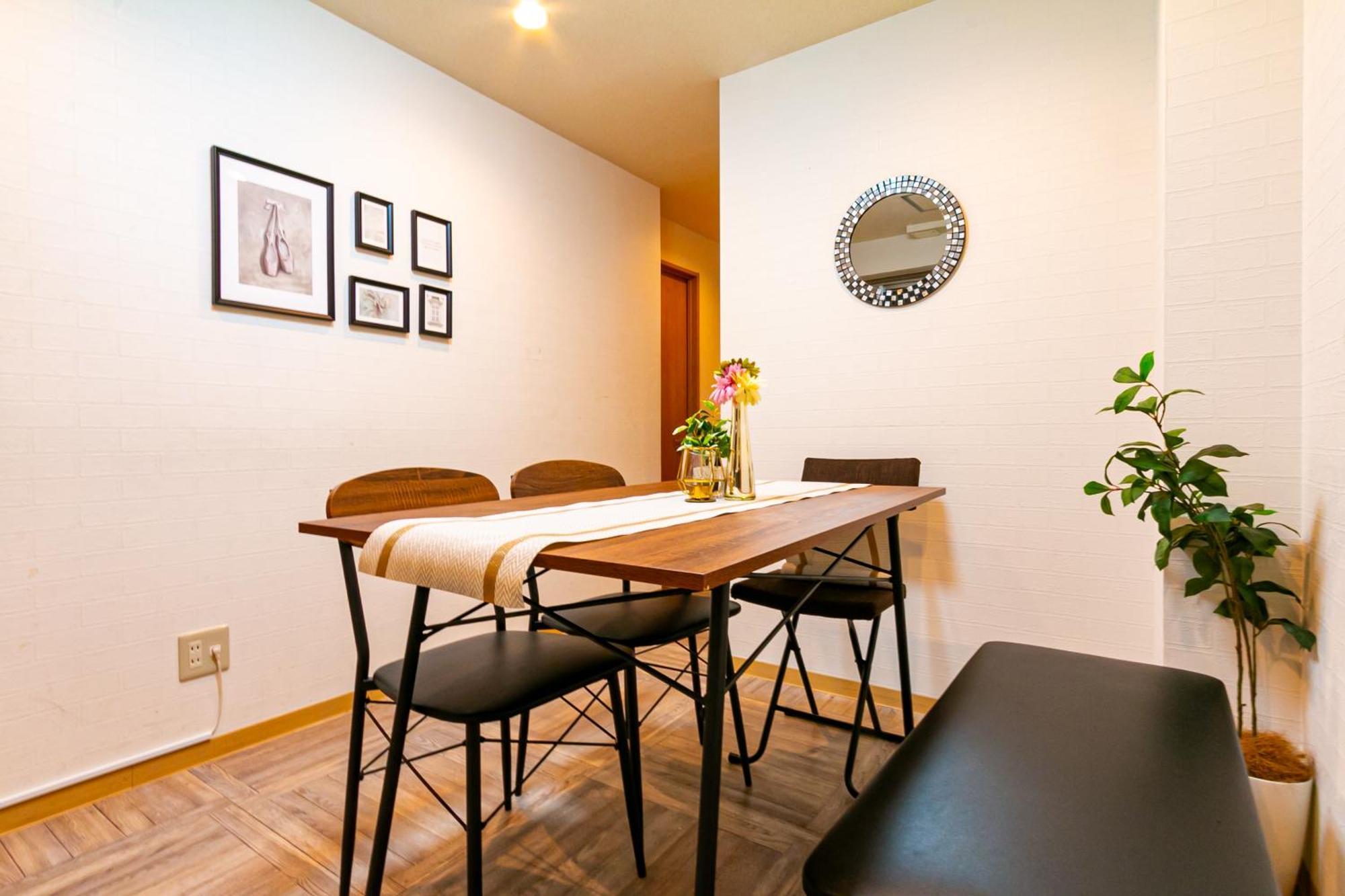 Appartement Ms59 Comfort Sakuragawa Ōsaka