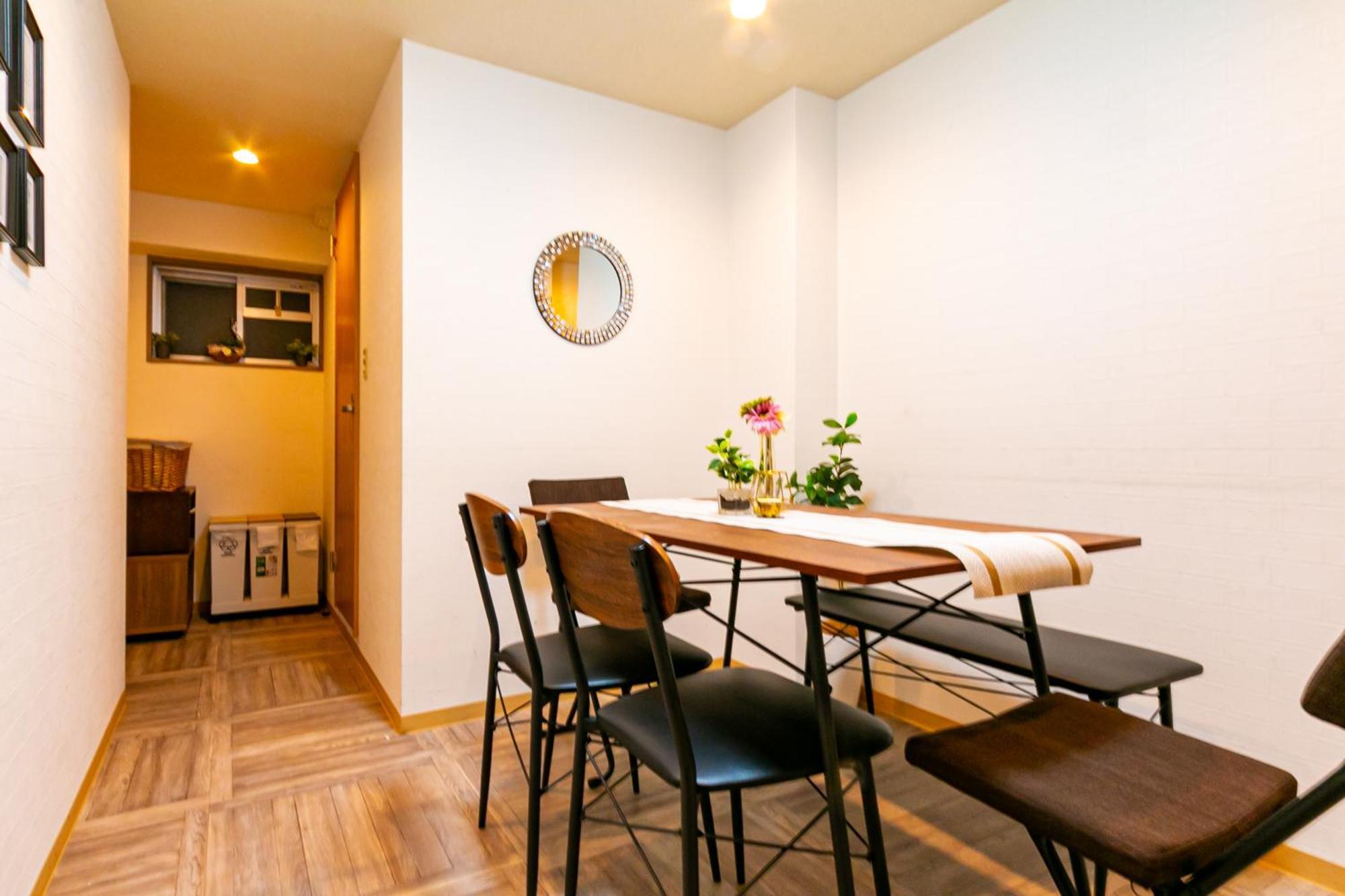 Ms59 Comfort Sakuragawa Appartement *